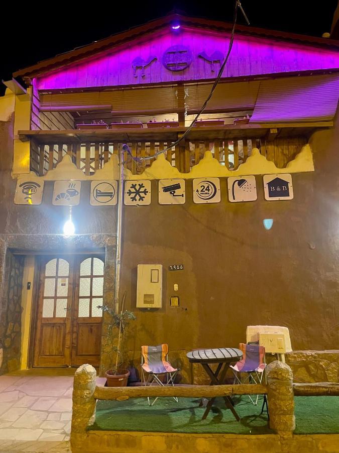 Heritage Guest House Shaqra نُزُل تُراثي Exteriér fotografie