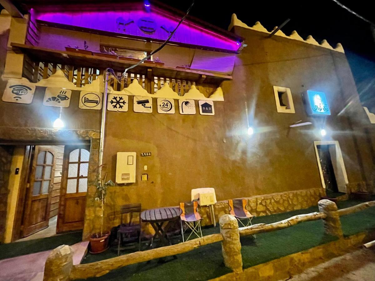 Heritage Guest House Shaqra نُزُل تُراثي Exteriér fotografie